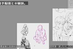 21時55分 ごろ