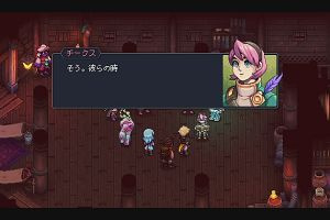 21時55分 ごろ