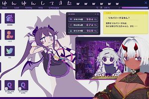 22時00分 ごろ