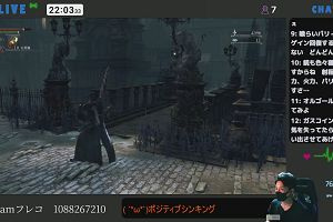 22時00分 ごろ