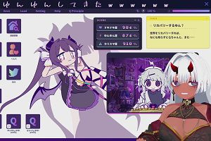 22時05分 ごろ