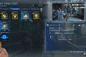 22時05分 ごろ