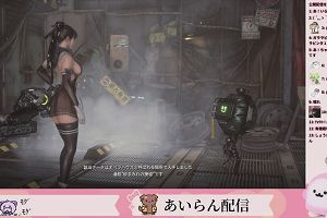 22時05分 ごろ