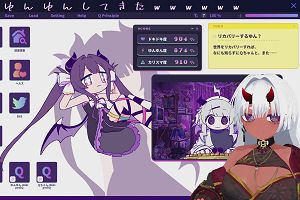 22時10分 ごろ