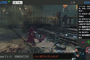 22時10分 ごろ
