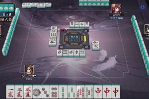 22時10分 ごろ
