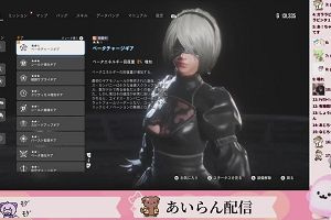 22時10分 ごろ