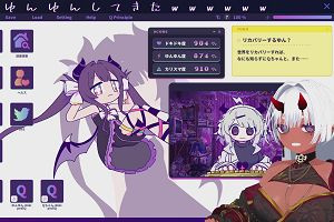 22時15分 ごろ