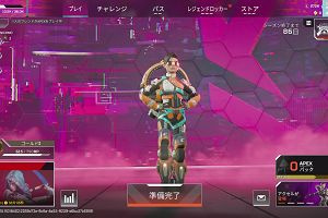 22時20分 ごろ