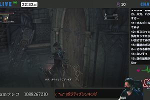 22時30分 ごろ