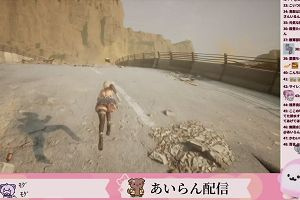 22時40分 ごろ