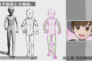 22時45分 ごろ