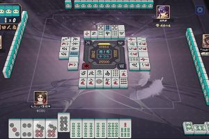 22時55分 ごろ