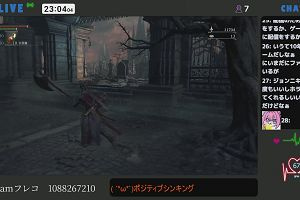 23時00分 ごろ