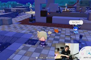 23時05分 ごろ