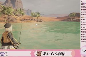 23時10分 ごろ