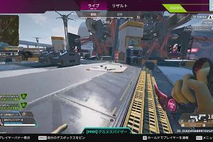 23時20分 ごろ