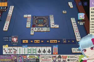 03時40分 ごろ