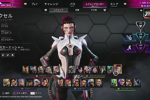 10時25分 ごろ
