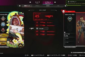10時55分 ごろ