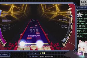 14時40分 ごろ