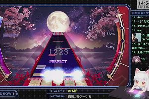14時50分 ごろ