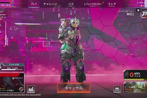 14時50分 ごろ