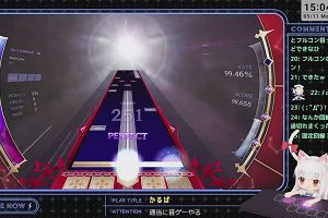 15時00分 ごろ