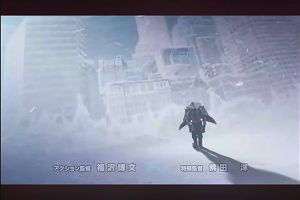 18時45分 ごろ