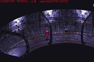 19時45分 ごろ