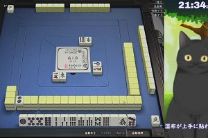 21時30分 ごろ