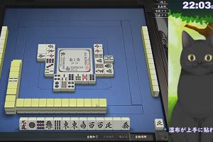 22時00分 ごろ
