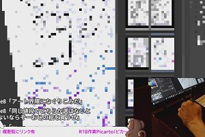 00時15分 ごろ