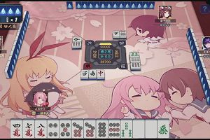 00時40分 ごろ