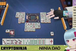 02時45分 ごろ