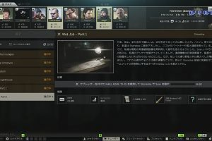 06時35分 ごろ