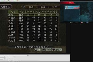 07時00分 ごろ