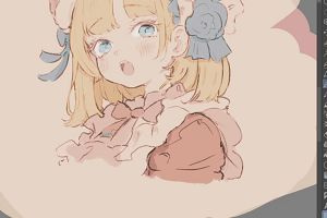 14時30分 ごろ