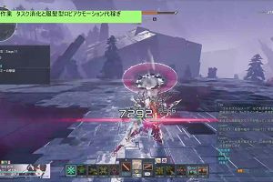 17時05分 ごろ