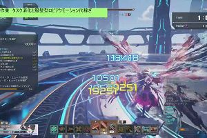 17時25分 ごろ