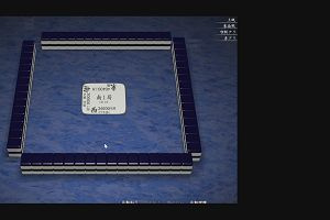 17時40分 ごろ