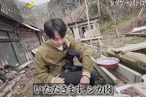 18時00分 ごろ