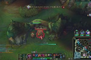 18時05分 ごろ