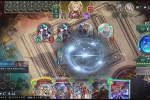 21時10分 ごろ