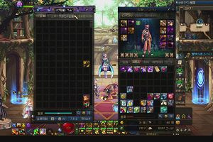 21時50分 ごろ
