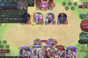 21時50分 ごろ