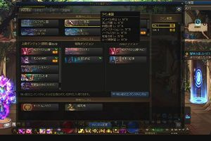 21時55分 ごろ