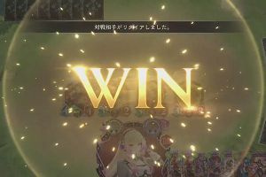 22時10分 ごろ