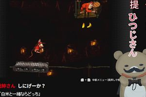 00時00分 ごろ