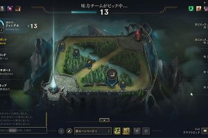 00時25分 ごろ